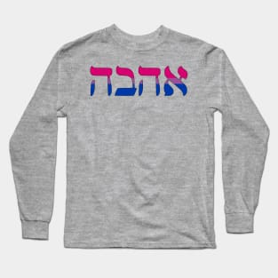 Ahava - Love (Bi Pride Colors) Long Sleeve T-Shirt